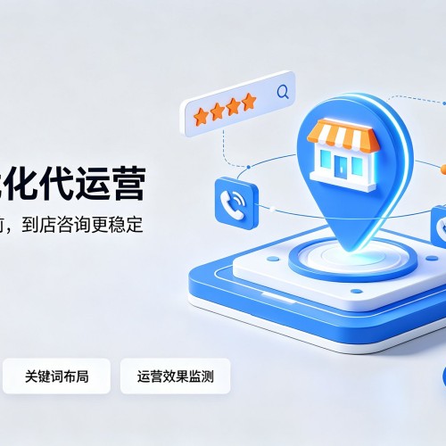 贡嘎GEO优化